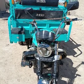 Fekon FK200-14G 2025