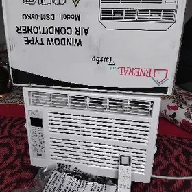 кандисанер