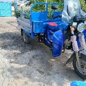 Fekon FK200-14G 2021