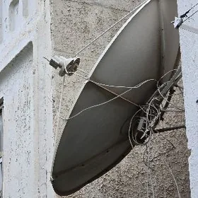 Антена улы  ики головкалы