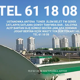 USTANOWKA ANTENA ALEM BELET TW УСТАНОВКА АНТЕНА