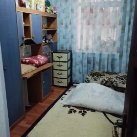 Недвижимость