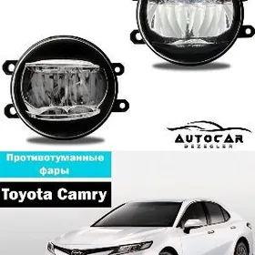 Camry Tumanka Tumanlik
