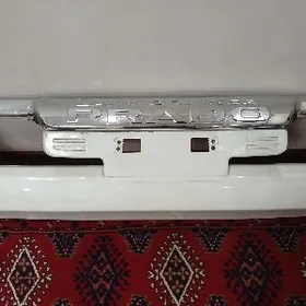 PRADA DUGA 2013-2016