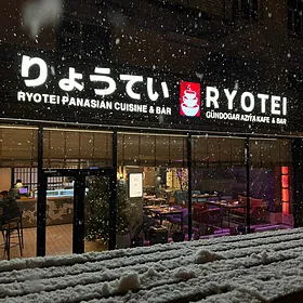 повар/помощник повара