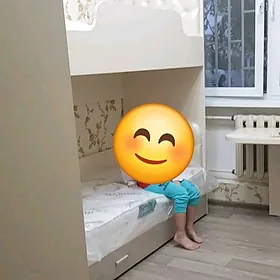 krowat