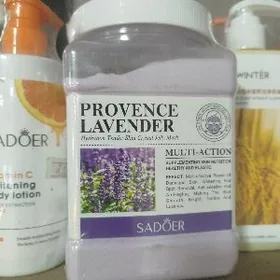 алгинатная маска