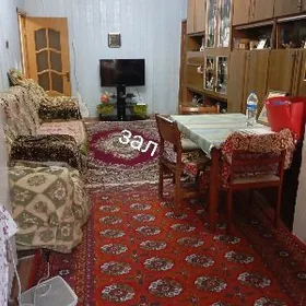 КВАРТИРА.5 КОМНАТ.