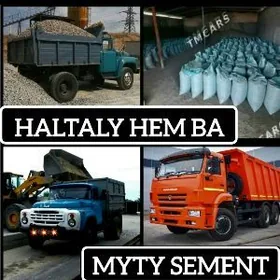 MYTY DERS НАВОЗ GUM ГУМ ДЕРС