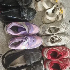 detskiý aýak gaplar.