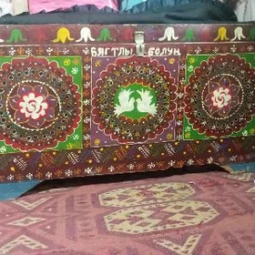 korpe dusek sandyk satlyk