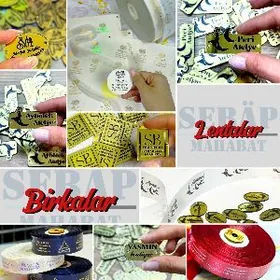 REKLAMA MAHABAT AKRYL ONUMLERI