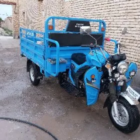 Fekon FK200-14G 2025