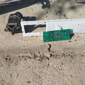 beko kirmasyn mator plata