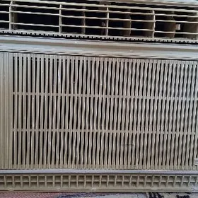 БК Кондиционер 2500