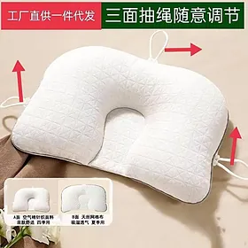 çaganyň ortapediçeskiý ýassygy