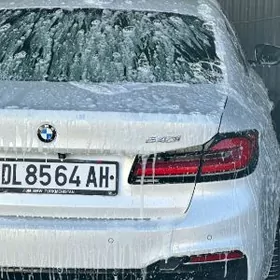 Moýka işgär gerek