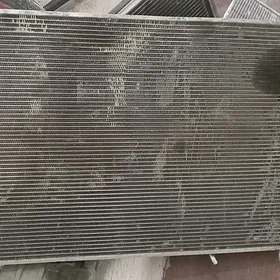 kansaner radiatr karollanky