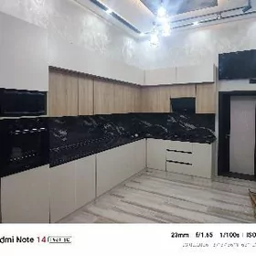 Isgar gerek isgar gerek