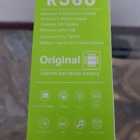 prastoy telefon 2sim