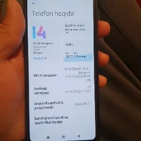 Redmi Note 12 Pro  +5G