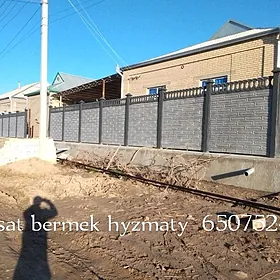 Beton zabor (бетон забор)