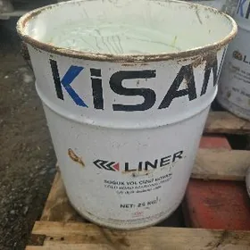 Bos Bedre ведро