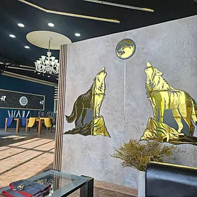 işkar gerek anew ici