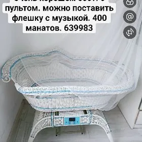 детская колабелька