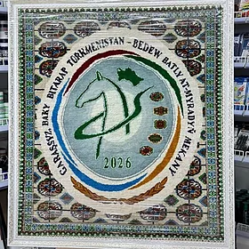 рамка для ковра