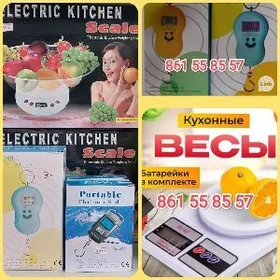 TEREZI GAPAN Веси Klýonka