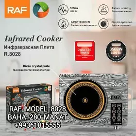 TOK PLITA PEÇ ТОК ПЛИТА ЭЛЕКТР