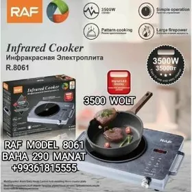 TOK PLITA PEÇ ТОК ПЛИТА ЭЛЕКТР