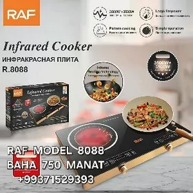 TOK PLITA PEÇ ТОК ПЛИТА ЭЛЕКТР