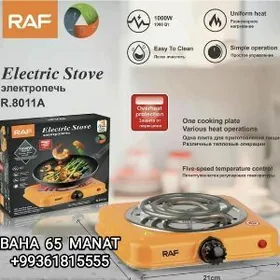 TOK PLITA PEÇ ТОК ПЛИТА ЭЛЕКТР