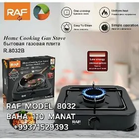 GAZ PLITA PEÇ ГАЗ ПЛИТА ПЕЧ