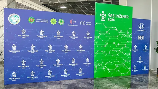 Юные новаторы представили свои проекты на конкурсе Ýaş inźener — 2026