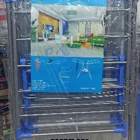 SUŞILKA EŞIK SERILÝAN СУШИЛКА