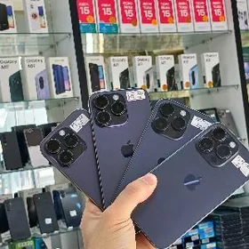 Ulanylan telefon alyas