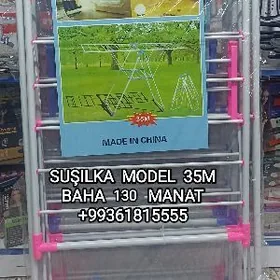 SUŞILKA EŞIK SERILÝAN СУШИЛКА
