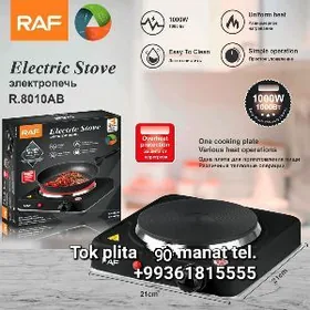 TOK PLITA PEÇ ТОК ПЛИТА ЭЛЕКТР