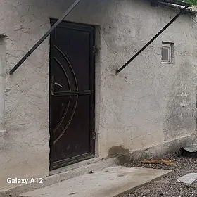 dow gala baherden plon jaý