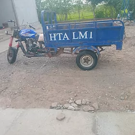 Fekon FK200-14G 2017