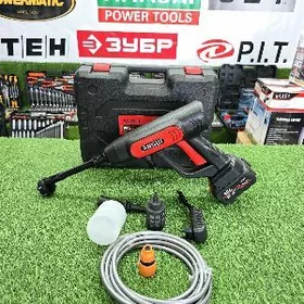 ARGINAL BATAREŸLI MOŸKA TÄZE