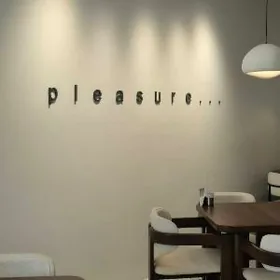 Набор сотрудников