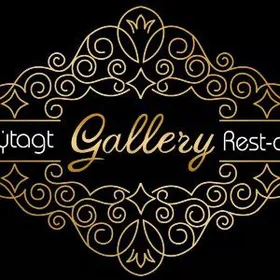 торговый центр Пайтагт