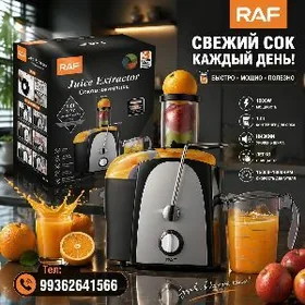 DAŸOW RAF SOKAZIMALKA 1 LITER