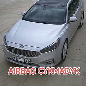 Kia Cadenza 2017