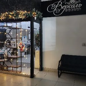 Satlyk Salon Olimp Салон