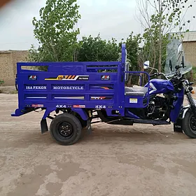 Fekon FK200-14G 2025